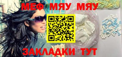 винт Лесосибирск