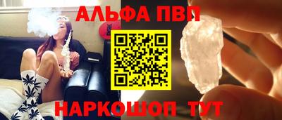 соль ск Ликино-Дулёво