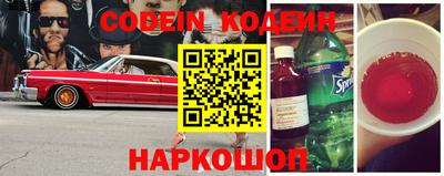 крисы Мариинск