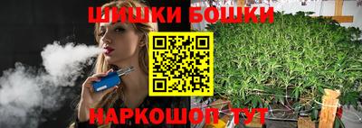 винт Лесосибирск