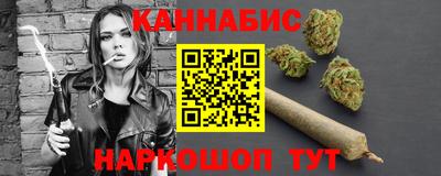меф VHQ Ливны