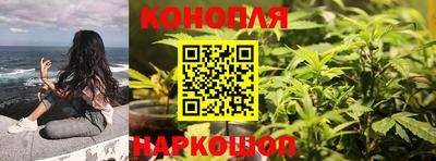винт Лесосибирск