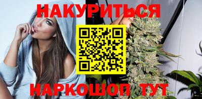 винт Лесосибирск