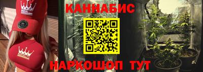 винт Лесосибирск