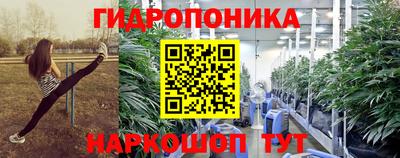 кокаин Малгобек