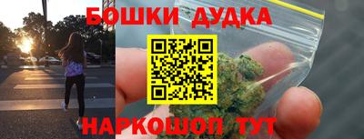 соль ск Ликино-Дулёво