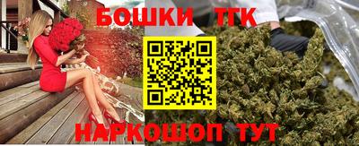 соль ск Ликино-Дулёво
