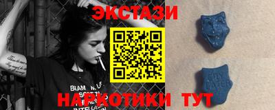 соль ск Ликино-Дулёво