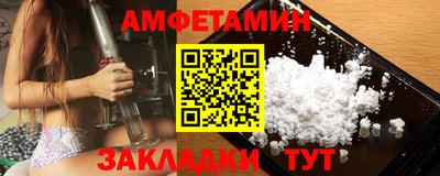 гашишное масло Малоярославец