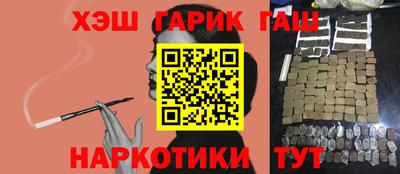 соль ск Ликино-Дулёво