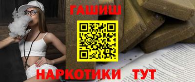 крисы Мариинск