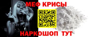 гашишное масло Малоярославец