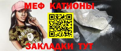соль ск Ликино-Дулёво